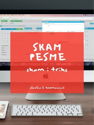 cover image of Skam pesme